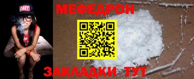 хмурый Ивантеевка