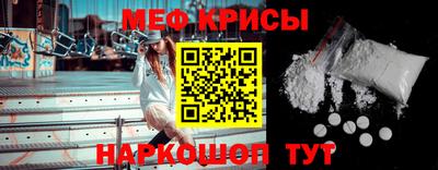 хмурый Ивантеевка