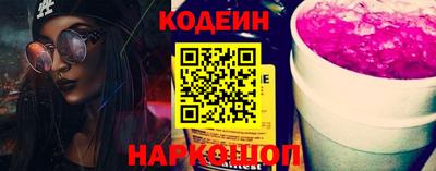 хмурый Ивантеевка