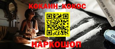 хмурый Ивантеевка