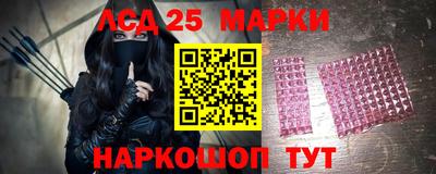 прущая мука Иваново