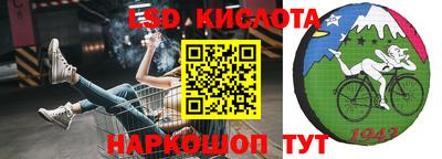 первитин Каменск-Шахтинский