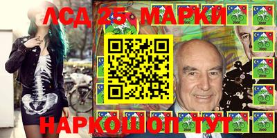 прущая мука Иваново