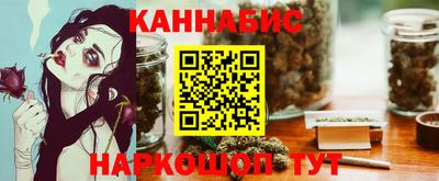 соль курить ск Ижевск