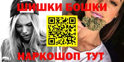 первитин Каменск-Шахтинский
