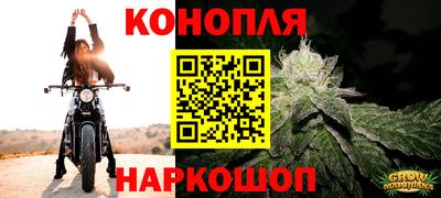 прущая мука Иваново