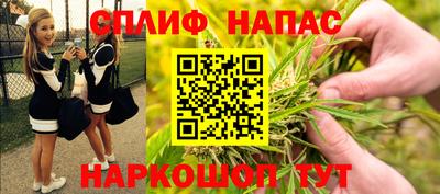 ПСИЛОЦИБИНОВЫЕ ГРИБЫ Каменск-Уральский