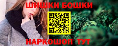 первитин Каменск-Шахтинский