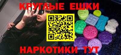 соль курить ск Ижевск