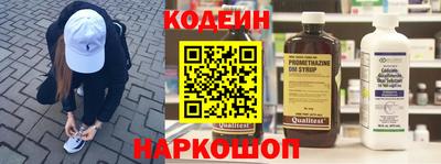 соль курить ск Ижевск