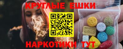прущая мука Иваново