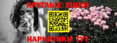 хмурый Ивантеевка