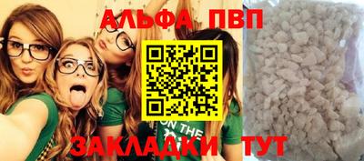 прущая мука Иваново