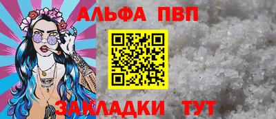 ПСИЛОЦИБИНОВЫЕ ГРИБЫ Каменск-Уральский