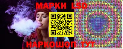 первитин Каменск-Шахтинский