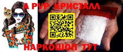 хмурый Ивантеевка