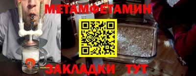 ПСИЛОЦИБИНОВЫЕ ГРИБЫ Каменск-Уральский