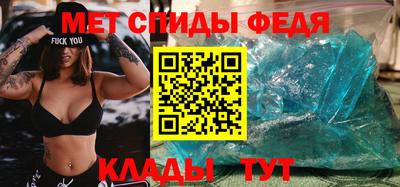 соль курить ск Ижевск