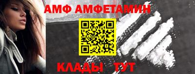 хмурый Ивантеевка