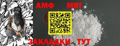 прущая мука Иваново