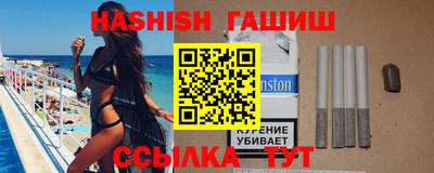 прущая мука Иваново