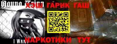 ПСИЛОЦИБИНОВЫЕ ГРИБЫ Каменск-Уральский