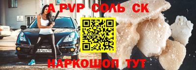 хмурый Ивантеевка
