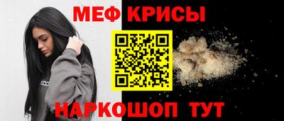 хмурый Ивантеевка