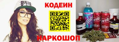 соль курить ск Ижевск