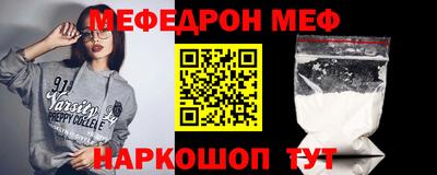ПСИЛОЦИБИНОВЫЕ ГРИБЫ Каменск-Уральский