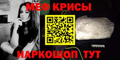прущая мука Иваново